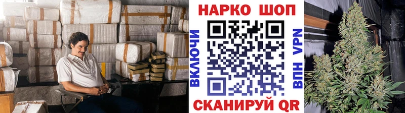 Магазины продажи наркотиков Новая Усмань АМФ  Канабис  A-PVP  Гашиш  МЕФ  Cocaine 