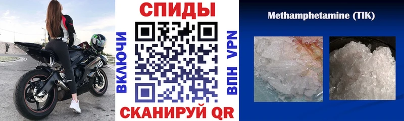 АМФ Розовый  Новая Усмань 