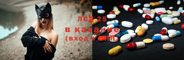 дмт Корсаков