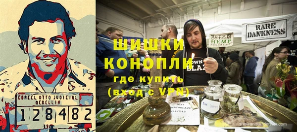метадон Абинск