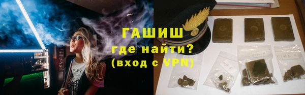 дмт Корсаков