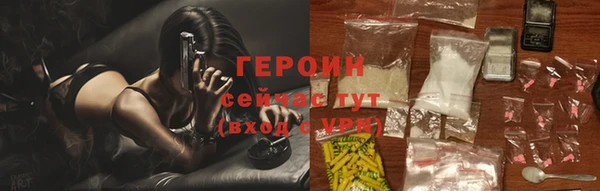молекула духа Костерёво
