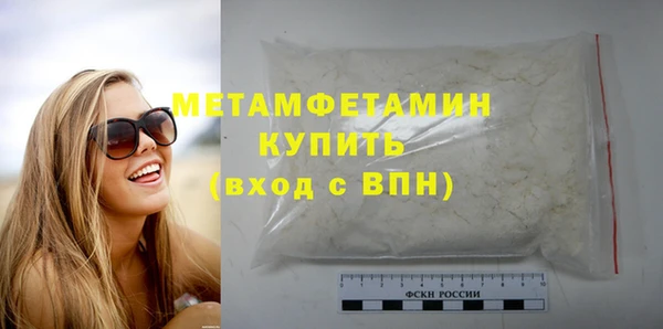 дмт Корсаков