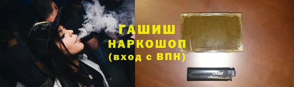 дмт Корсаков