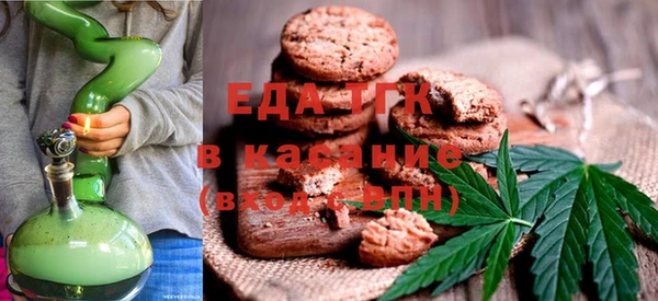 бошки Абаза