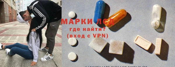 дмт Корсаков