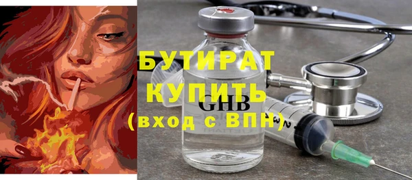 дмт Корсаков