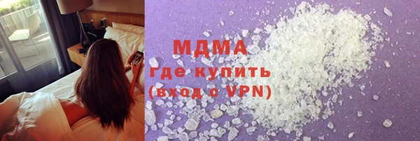 молекула духа Костерёво