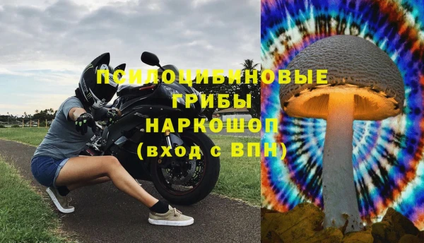 метадон Абинск