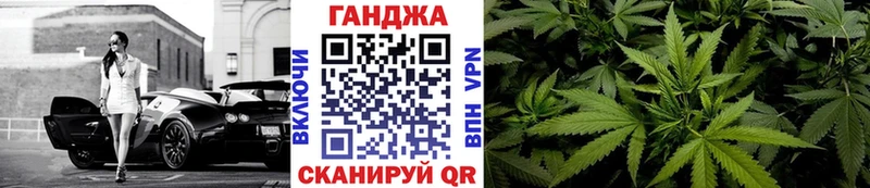 Бошки марихуана OG Kush  Новая Усмань 